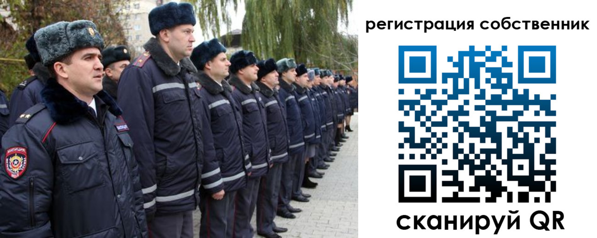 временная регистрация адрес в Азнакаево